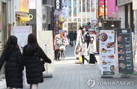 우한 페렴에 비대면 소비 늘었다...온라인 결제 45%↑
