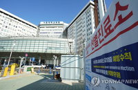 서울 확진 최소 53명…교회·경로당·대기업·헬스장도 위험