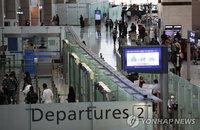 '28번환자' 잠복기 19일?...“초기 증상 인지 못할 가능성도"