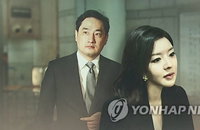 강용석, '도도맘'에 허위고소 부추긴 혐의로 고발