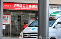 우한 폐렴, 국내환자 28명·퇴원 4명...추가확진자 0명