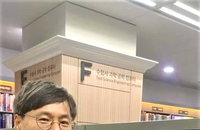 [책 소개] 청소년을 위한 톡톡! 튀는 물리이야기.