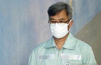 '댓글조작' 드루킹 징역 3년 실형 확정