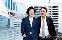 추미애, 윤석열에 '수사·기소 분리'…도입 전망 안갯속