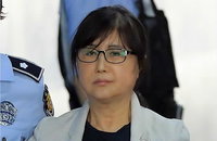 최서원, 파기환송심 징역 18년…형량 2년 줄어