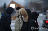 서울 아침 체감온도 –10도…전국 눈소식⋅미세먼지‘보통’
