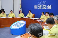 당정청, '수용성' 추가규제 결론 못내