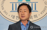 경찰 '조국 딸 학생부 유출 의혹' 주광덕 의원 통신기록 확보
