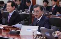 靑 "이달 말까지 코로나 극복 1차 경제대책 검토“