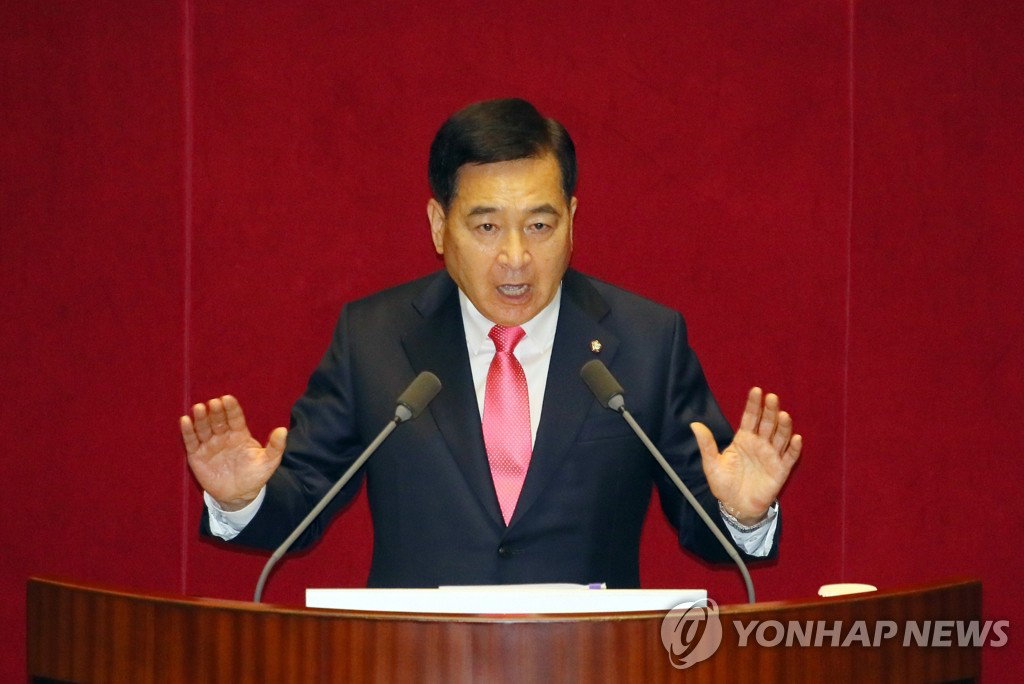 심재철