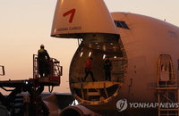 정부, 오늘 밤 화물기로 우한에 구호품 전달