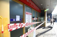 대구 343개 유치원 전면휴업…초·중·고 개학 연기 검토