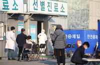 코로나19 대구 10여 명·경북 4명 추가 확진