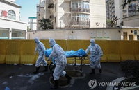 中 우한 폐렴 사망자 2천명 넘어…'에어로졸 전파' 첫 인정