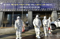보건당국, 신천지 동선 파악에 '구멍'…"내부데이터 확보시급“