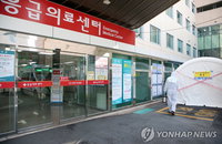 코로나19 산소치료 환자 4명…인공호흡기 착용은 없어