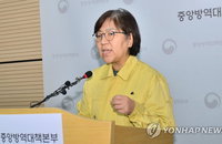 확진자 오전 31명, 오후22명, 국내 총104명 ..사망자 1명 나와