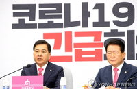 통합당 "文대통령, 어느 나라 대통령?"…'코로나19 대응' 맹비난