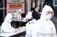 코로나19 국내 누적 사망자 100명