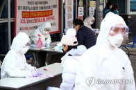 코로나19 국내 누적 사망자 100명