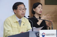 교육부 "전국적 개학연기 계획 없다“