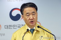 코로나19 발생현황, 지역감염·해외유입 동시 확산…당국 '이중고'
