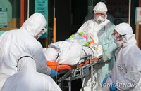 부산에도 우한 폐렴 확진환자 2명 발생