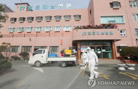 코로나19 확진 346명으로 늘어...대남병원·신천지130명