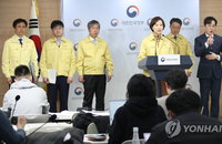 전국 유초중고 개학 1주일 연기…위기경보 '심각'