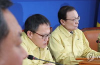 與 "신천지 특단 대책"…통합당 "중국 전역 입국 금지 확대“