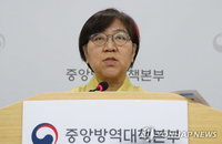 중대본 "신천지, 전체 신도 명단 제공…고위험자부터 전수조사“