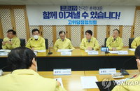 당정청, 추경 편성 신속 추진…무상 마스크·신천지 폐쇄 검토