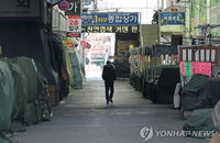 대구 누적 확진자 500명… 16명 추가· 증가세 주춤