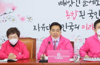 황교안·심재철·전희경·곽상도·송언석, 코로나19 '음성’