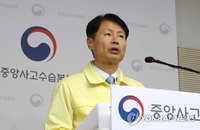 대구시 '입원 폐렴환자' 전수조사서 확진자 5명 확인