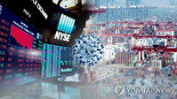 뉴욕증시, 경제 재개 기대감에 상승 마감…다우, 1.52% ↑