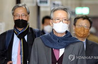 통합당 공관위 "지금이라도 중국 오가는 인원 엄격히 통제해야“