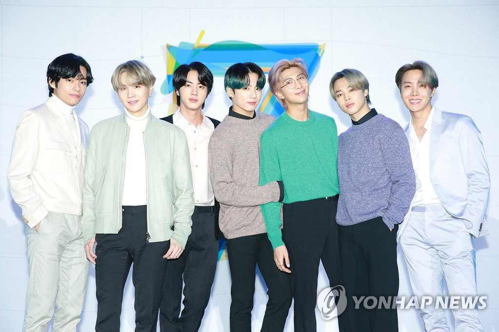 방탄소년단