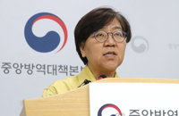 보건당국 "국내 코로나19 위중환자 5명·중증환자 13명“