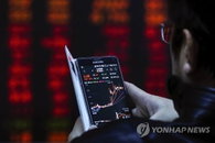 중국 증시, 하락 출발…코로나19 공포에 투자심리 위축
