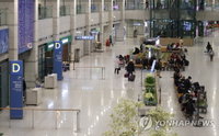2월 폐업 여행사 36개…韓입국금지에 커지는 줄도산 공포