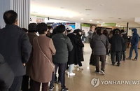 “마스크 오늘부터 풀린다더니…"정보 발표와 다른 현장