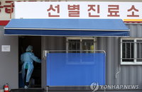 코로나19 확진자 하루 새 505명 추가, 총 1천766명