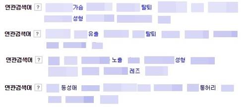 네이버 네이버