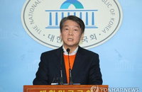 안철수 "국민의당, 지역구 후보 안 내고 비례공천만“