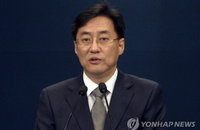 靑, 중국인 입국 관련 통계 해석 오류·브리핑 정정 논란