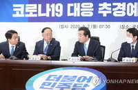 소상공인·중기 긴급경영자금 2조 확대