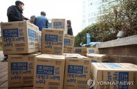 전국 농협 하나로마트에 마스크 70만개 공급