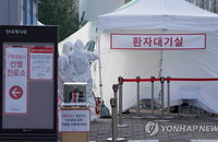 코로나19 확진자 총 4천212명·사망 22명