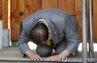 신천지 이만희 기자회견, "진심 사죄...면목 없다“